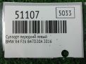������� �������� ����� BMW X3 II F25 330 �� ���������� �3