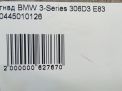  BMW 306D3 M57 M57D30  4
