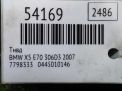 ���� BMW 306D3 M57 M57D30 ���������� �5