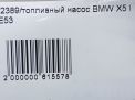   BMW 5 I E53 M54B30 M62 M62  6