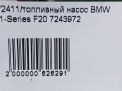   BMW 3-  320d F30  8