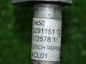   BMW i3 I01 9291151  2