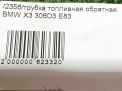    BMW 306D3 M57 M57D30  7