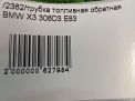    BMW 306D3 M57 M57D30  2