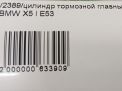    BMW X5 I E53  3