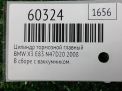 ������� ��������� ������� BMW 5-� ����� (E60, E61), X3 (E83) ���������� �3