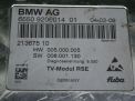 TV- BMW 5, 7-, F01, F02, F10  4