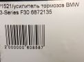    BMW 3- , F30 ,   3