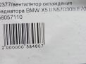    BMW X5 II E70 3.0TDI  6