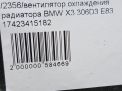   BMW 3 I E83 N47 M57  5