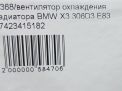    BMW 3 I E83 N47 M57  4