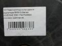    BMW 5-  E60 E61 N52 ,   7