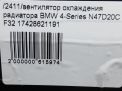    BMW 3-  , F30 F31  4