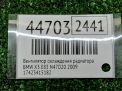    BMW 3 I E83 N47 M57  6