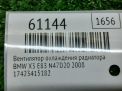 ���������� ���������� ��������� BMW �3 I E83 N47 M57 ���������� �5