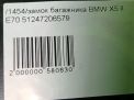   BMW X5 II E70  5