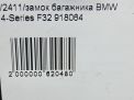   BMW 5- , F10 7191212  6