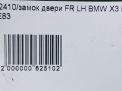     BMW X3 I , X5 II E70  8