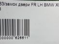     BMW 5 I E53, 7   10