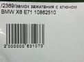     BMW X6 I E71  10