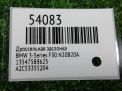 �������� ����������� BMW N20B20A ���������� �4
