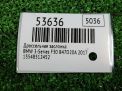 �������� ����������� BMW N47 B57 13548512452 ���������� �4