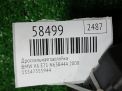 �������� ����������� BMW N63B44A ���������� �4