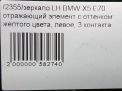    BMW X5 II E70 3 7282721 ,  2010   8