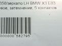    BMW 3 I, , 5  8