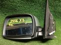    BMW 3 I, , 5  2