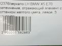    BMW X5 II E70 3 7282721 ,  2010   8