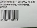    BMW X3 I,  , 5  6
