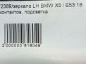    BMW 5 I . 16  9