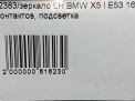    BMW 5 I . 16  9