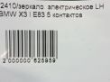    BMW X3 I,  , 5  10