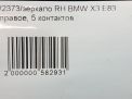    BMW X3 I,  , 5  9