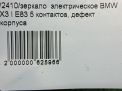    BMW X3 I,  , 5 ,   11
