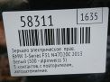 ������� ������ ������������� BMW 3-� �����, F30 5� 7345674 ���������� �4