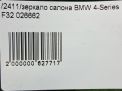     BMW 3-  F30  9