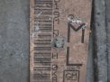  Cadillac LD8 4T80E S5S    6