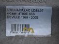  Cadillac LD8 4T80E S5S    7