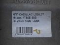  Cadillac LD8 4T80E S5S    6