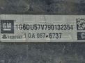   Cadillac CTS II  12
