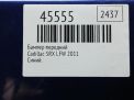  Cadillac SRX II  13