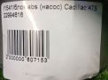  ABS () Cadillac CTS III  6