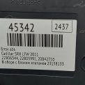  ABS () Cadillac SRX II  6