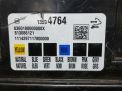   Cadillac CTS III 13594764  4
