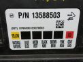   Cadillac ATS 13588503  3