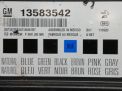 ���� �������� Cadillac SRX II 13583542 ���������� �4