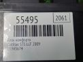 ���� �������� Cadillac STS I 3.6i ���������� �5